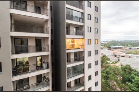 Apartamento para alugar com 59m², 2 quartos e 1 vagaVista da Varanda