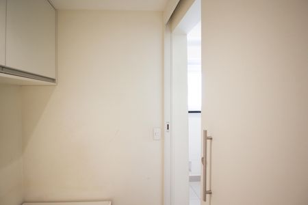 Apartamento à venda com 112m², 3 quartos e 2 vagas Apartamento à venda com 112m², 3 quartos e 2 vagasQuarto de Serviço
