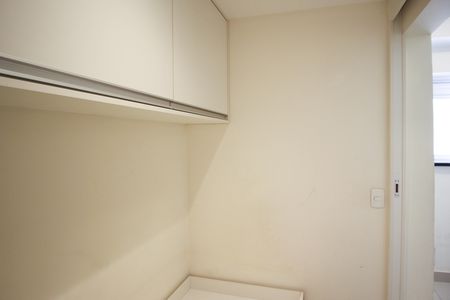 Apartamento à venda com 112m², 3 quartos e 2 vagas Apartamento à venda com 112m², 3 quartos e 2 vagasQuarto de Serviço