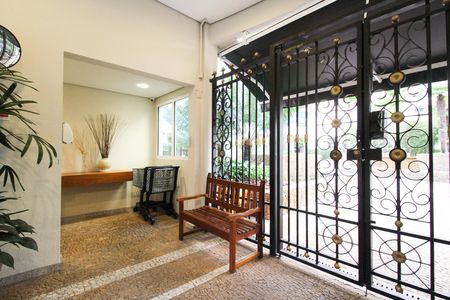 Apartamento à venda com 112m², 3 quartos e 2 vagas Apartamento à venda com 112m², 3 quartos e 2 vagasEntrada