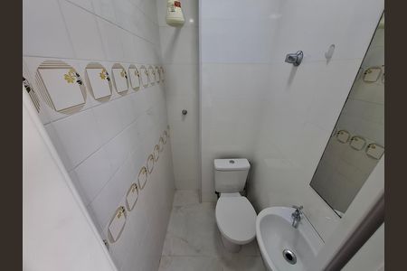 Apartamento para alugar com 90m², 2 quartos e 2 vagasÁrea de serviço 