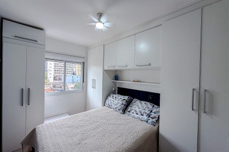 Apartamento para alugar com 35m², 1 quarto e sem vaga Apartamento para alugar com 35m², 1 quarto e sem vagaQuarto