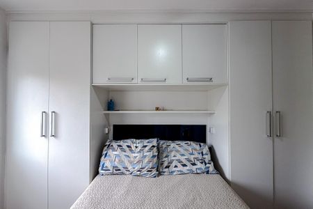 Apartamento para alugar com 35m², 1 quarto e sem vaga Apartamento para alugar com 35m², 1 quarto e sem vagaQuarto