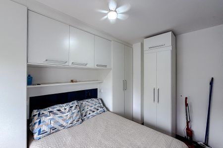 Apartamento para alugar com 35m², 1 quarto e sem vaga Apartamento para alugar com 35m², 1 quarto e sem vagaQuarto