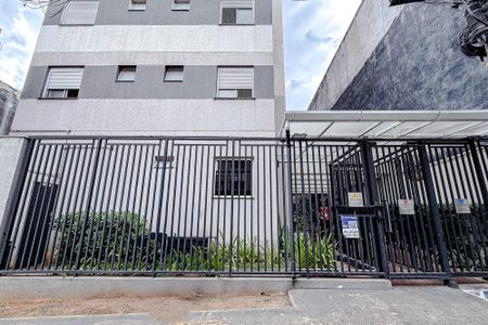 Apartamento para alugar com 35m², 1 quarto e sem vaga Apartamento para alugar com 35m², 1 quarto e sem vagaFachada - Plaquinha