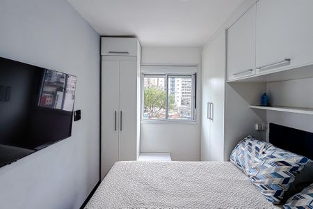 Apartamento para alugar com 35m², 1 quarto e sem vaga Apartamento para alugar com 35m², 1 quarto e sem vagaQuarto
