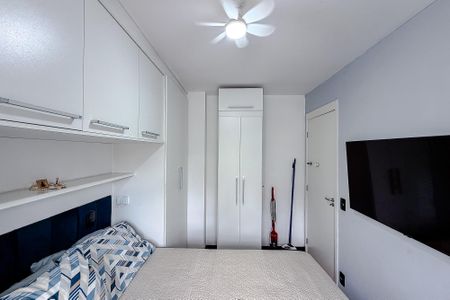 Apartamento para alugar com 35m², 1 quarto e sem vaga Apartamento para alugar com 35m², 1 quarto e sem vagaQuarto