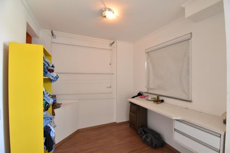 Quarto de apartamento para alugar com 1 quarto, 44m² em Cristo Rei, Curitiba