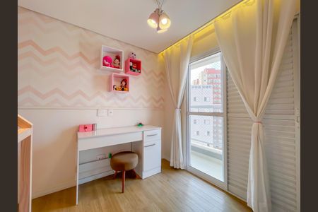 Apartamento à venda com 86m², 2 quartos e 2 vagas Apartamento à venda com 86m², 2 quartos e 2 vagasQuarto 2