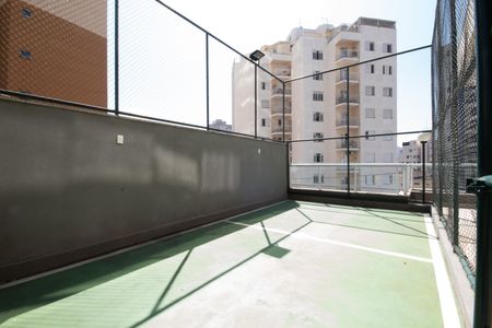 Apartamento à venda com 86m², 2 quartos e 2 vagas Apartamento à venda com 86m², 2 quartos e 2 vagasQuadra
