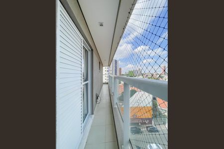 Apartamento à venda com 86m², 2 quartos e 2 vagas Apartamento à venda com 86m², 2 quartos e 2 vagasSacada
