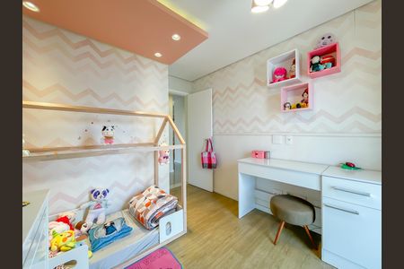 Apartamento à venda com 86m², 2 quartos e 2 vagas Apartamento à venda com 86m², 2 quartos e 2 vagasQuarto 2