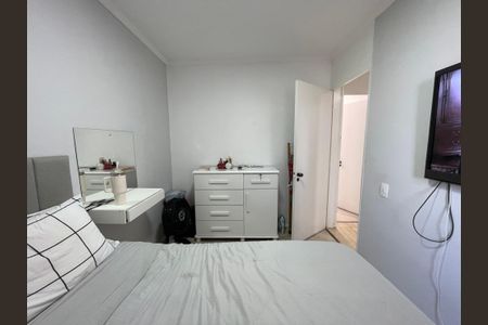 Apartamento à venda com 54m², 2 quartos e 1 vaga Apartamento à venda com 54m², 2 quartos e 1 vagaQuarto 2
