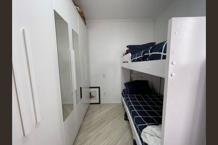 Apartamento à venda com 54m², 2 quartos e 1 vaga Apartamento à venda com 54m², 2 quartos e 1 vagaQuarto 1