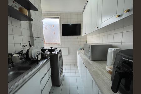 Apartamento à venda com 54m², 2 quartos e 1 vaga