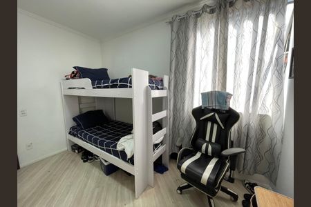 Apartamento à venda com 54m², 2 quartos e 1 vaga Apartamento à venda com 54m², 2 quartos e 1 vagaQuarto 1