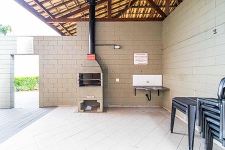 Apartamento à venda com 54m², 2 quartos e 1 vaga Apartamento à venda com 54m², 2 quartos e 1 vagaÁrea comum