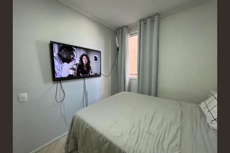 Apartamento à venda com 54m², 2 quartos e 1 vaga Apartamento à venda com 54m², 2 quartos e 1 vagaQuarto 2