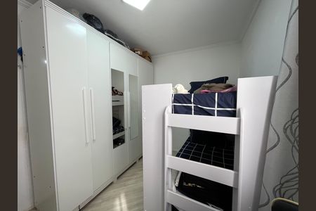 Apartamento à venda com 54m², 2 quartos e 1 vaga Apartamento à venda com 54m², 2 quartos e 1 vagaQuarto 1