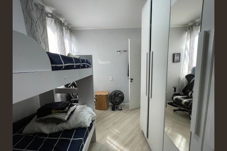 Apartamento à venda com 54m², 2 quartos e 1 vaga Apartamento à venda com 54m², 2 quartos e 1 vagaQuarto 1