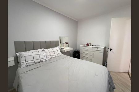 Apartamento à venda com 54m², 2 quartos e 1 vaga Apartamento à venda com 54m², 2 quartos e 1 vagaQuarto 2