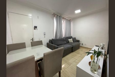 Apartamento à venda com 54m², 2 quartos e 1 vaga Apartamento à venda com 54m², 2 quartos e 1 vagaSala