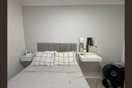 Apartamento à venda com 54m², 2 quartos e 1 vaga Apartamento à venda com 54m², 2 quartos e 1 vagaQuarto 2