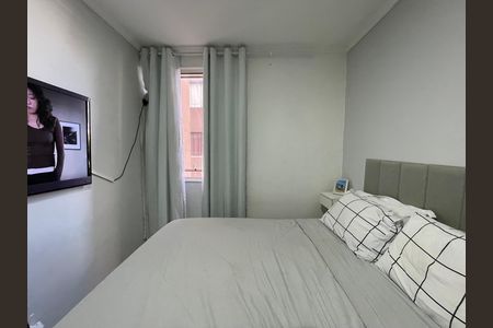 Apartamento à venda com 54m², 2 quartos e 1 vaga Apartamento à venda com 54m², 2 quartos e 1 vagaQuarto 2