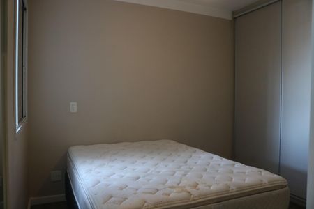 Apartamento para alugar com 93m², 2 quartos e 1 vagaQuarto 2