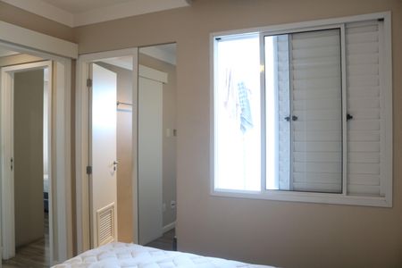 Apartamento para alugar com 93m², 2 quartos e 1 vagaQuarto 2