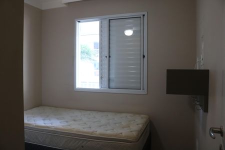 Apartamento para alugar com 93m², 2 quartos e 1 vagaQuarto 1