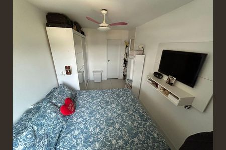 Apartamento à venda com 67m², 2 quartos e 1 vaga Apartamento à venda com 67m², 2 quartos e 1 vagaQuarto 1