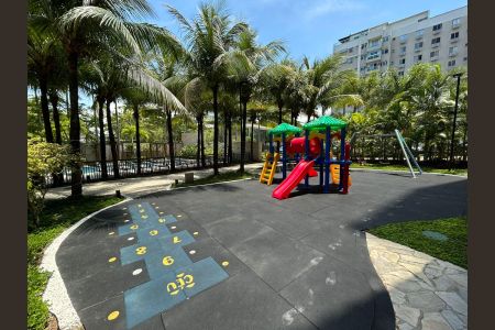Apartamento à venda com 67m², 2 quartos e 1 vaga Apartamento à venda com 67m², 2 quartos e 1 vagaÁrea externa