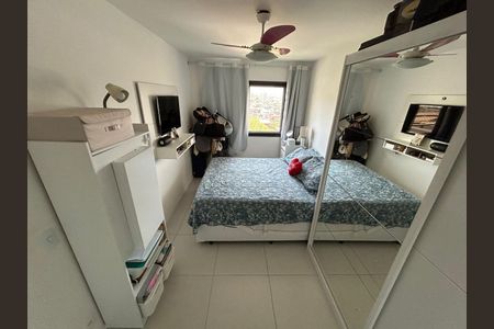 Apartamento à venda com 67m², 2 quartos e 1 vaga Apartamento à venda com 67m², 2 quartos e 1 vagaQuarto 1