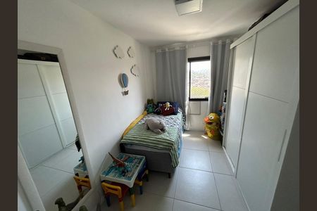 Quarto 2 de apartamento à venda com 2 quartos, 67m² em Barra Olímpica, Rio de Janeiro