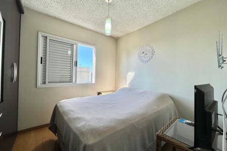 Apartamento para alugar com 55m², 2 quartos e 1 vaga Apartamento para alugar com 55m², 2 quartos e 1 vagaQuarto 2