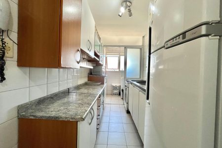 Apartamento para alugar com 55m², 2 quartos e 1 vaga Apartamento para alugar com 55m², 2 quartos e 1 vagaCozinha