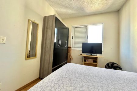 Apartamento para alugar com 55m², 2 quartos e 1 vaga Apartamento para alugar com 55m², 2 quartos e 1 vagaQuarto 1
