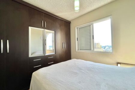 Apartamento para alugar com 55m², 2 quartos e 1 vaga Apartamento para alugar com 55m², 2 quartos e 1 vagaQuarto 2