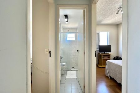 Apartamento para alugar com 55m², 2 quartos e 1 vaga Apartamento para alugar com 55m², 2 quartos e 1 vagaCorredor