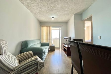 Apartamento para alugar com 55m², 2 quartos e 1 vaga Apartamento para alugar com 55m², 2 quartos e 1 vagaSala