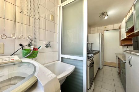 Apartamento para alugar com 55m², 2 quartos e 1 vaga Apartamento para alugar com 55m², 2 quartos e 1 vagaÁrea de Serviço