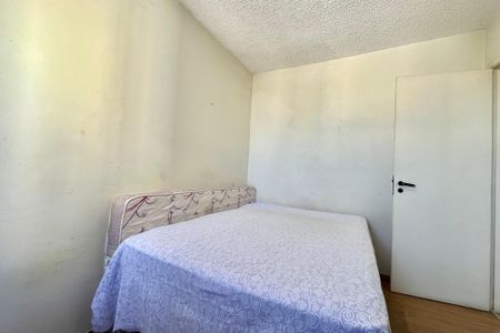 Apartamento para alugar com 55m², 2 quartos e 1 vaga Apartamento para alugar com 55m², 2 quartos e 1 vagaQuarto 1