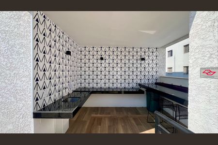 Studio para alugar com 27m², 1 quarto e sem vagaBar da piscina 