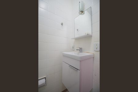 Apartamento à venda com 80m², 3 quartos e 1 vaga Apartamento à venda com 80m², 3 quartos e 1 vagaBanheiro