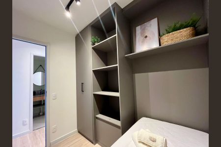 Apartamento à venda com 56m², 2 quartos e 1 vaga Apartamento à venda com 56m², 2 quartos e 1 vagaQuarto