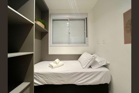 Apartamento à venda com 56m², 2 quartos e 1 vaga Apartamento à venda com 56m², 2 quartos e 1 vagaQuarto