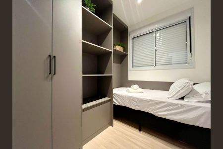 Apartamento à venda com 56m², 2 quartos e 1 vaga Apartamento à venda com 56m², 2 quartos e 1 vagaQuarto
