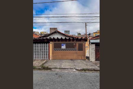 Casa à venda com 180m², 2 quartos e 2 vagas Casa à venda com 180m², 2 quartos e 2 vagasFachada