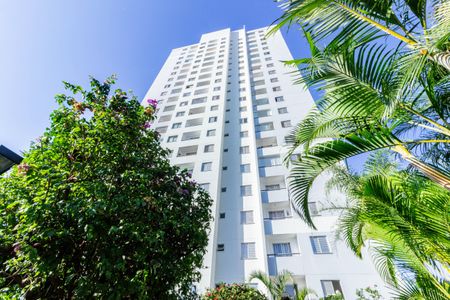 Apartamento à venda com 55m², 2 quartos e 1 vagaFachada Bloco